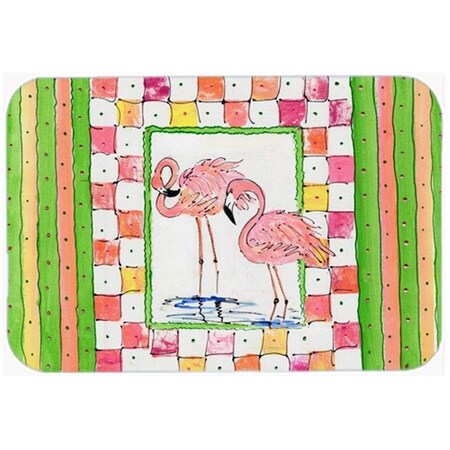 Carolines Treasures 8077LCB Flamingo Glass Cutting Board, Large 8077LCB